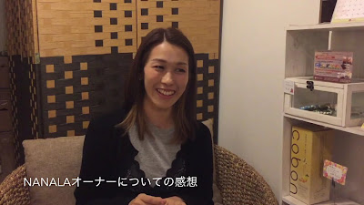 ロミロミサロン NANALA 사진 2