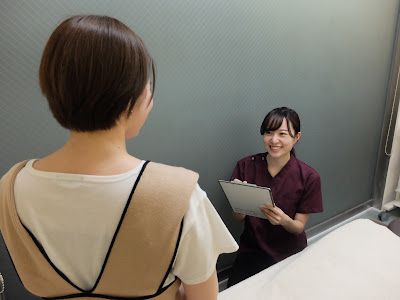 Kanda Daiichi Orthopedic Clinic 사진 3