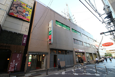 山本ビル 사진 2