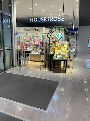 HOUSE OF ROSE 사진 3