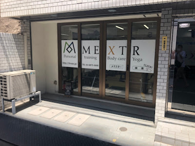 MEXTR 錦糸町店 マシンピラティス×パーソナルジム×整体 사진 4