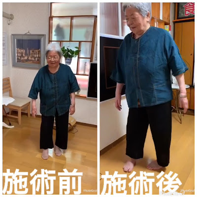 少林経絡整体院 사진 2