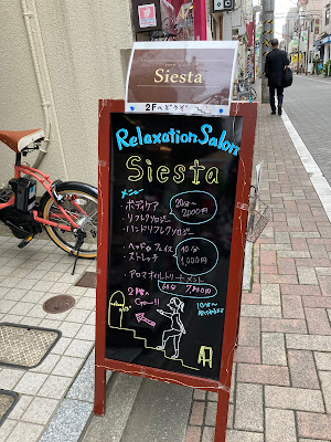 Siesta Reflexology 사진 3