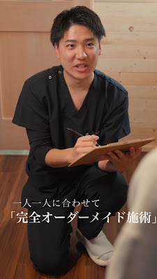 clear Acupuncture 사진 2