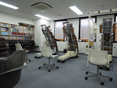 Ueno Central Street Clinic 사진 3