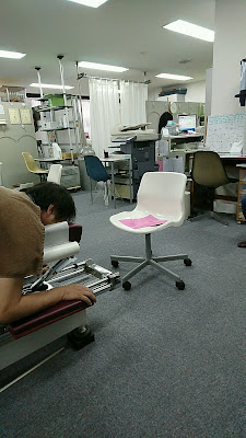 Ueno Central Street Clinic 사진 5