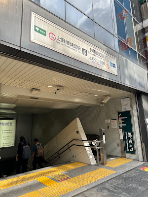 Tourist Information Center 사진 4