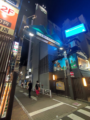 Tourist Information Center 사진 3