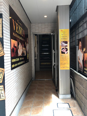 SALON KOMILY 사진 2