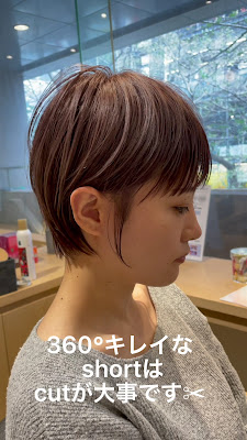 Le'a Nakano 사진 2