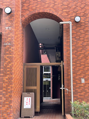 鍼灸院 仁成堂 사진 4