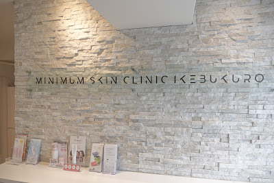 美容皮膚科 MINIMUM SKIN CLINIC IKEBUKURO 사진 5