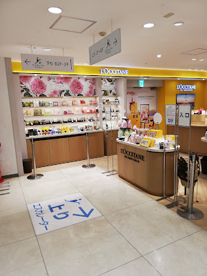 ロクシタン 西武池袋店 사진 3