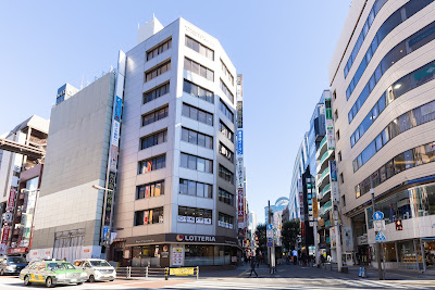 Mukunoki Dental Clinic 사진 5