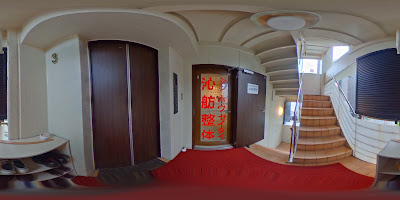 沁舫整体 사진 4