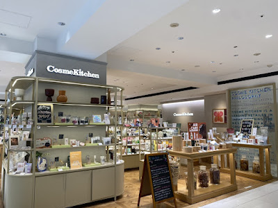 Cosme Kitchen 池袋パルコ店 사진 3