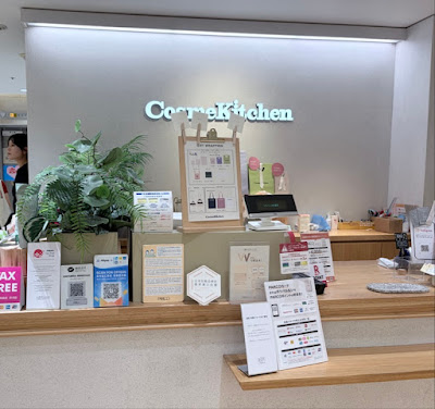 Cosme Kitchen 池袋パルコ店 사진 4