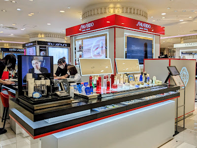 SHISEIDO 사진 2