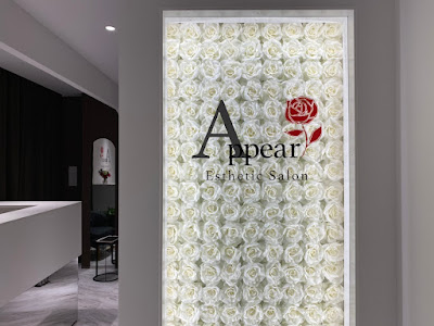 Appear エステティックサロン 사진 4