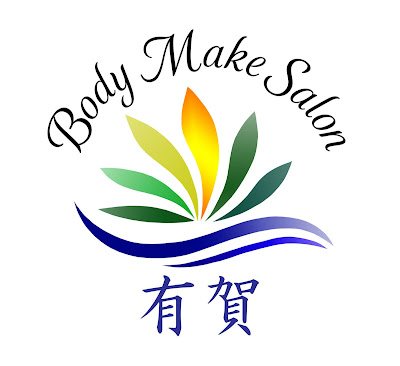Body Make Salon 有賀 사진 3