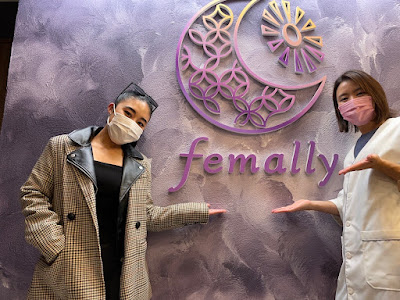 femally代官山店 사진 4