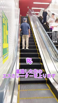 美容鍼灸ビハリスト 麻布十番店 사진 2