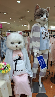 SEIKATSU no KI Keio Department Store Shinjuku 사진 3