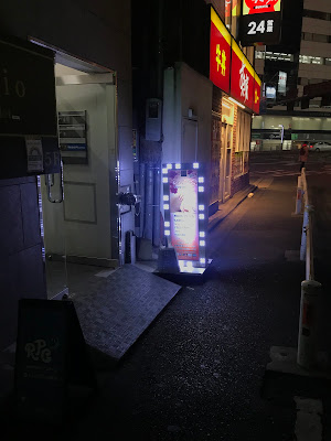 ジュリアン〜Julian〜 사진 4