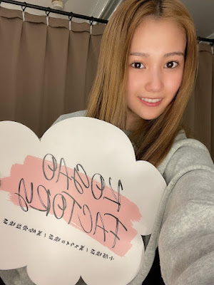 KOGAO FACTORY新宿本院(コガオファクトリー) 사진 3