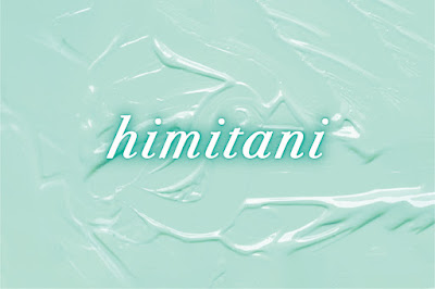 himitani.脳疲労回復×美容整体サロン 사진 5