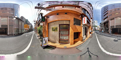足ふみ堂 사진 4