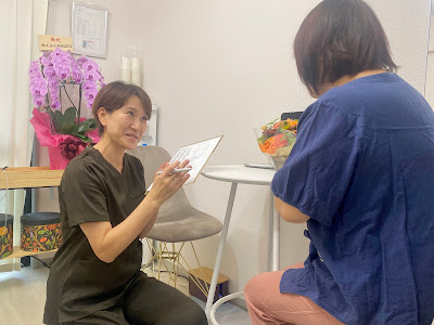 温熱整体サロン「ふるーる」三鷹店 사진 4