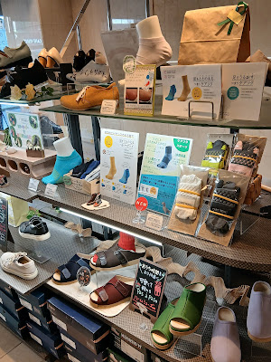 Laboratory of Feet and Shoes 사진 4