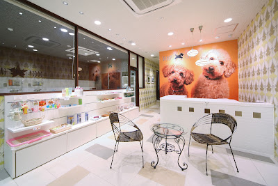 EARTH 川口店 사진 4
