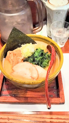 라멘 마지 사진 2