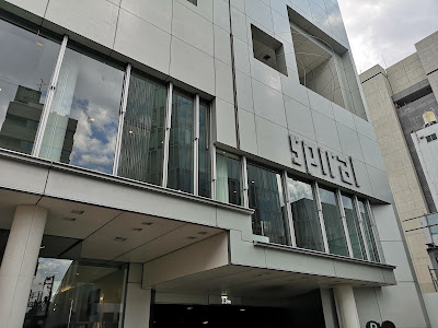 스파이럴 사진 4