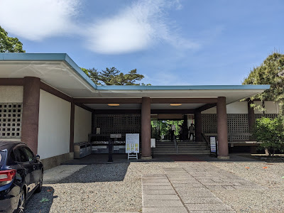 Gotoh Museum 사진 3