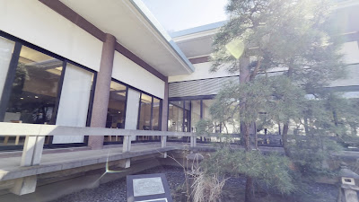 Gotoh Museum 사진 2