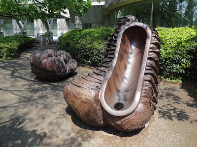 세타가야 미술관 사진 4