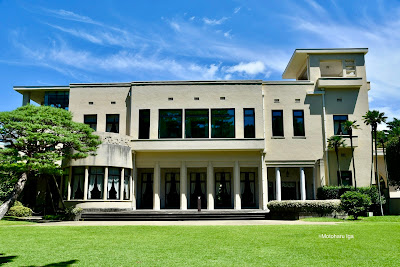 Tokyo Metropolitan Teien Art Museum 사진 3