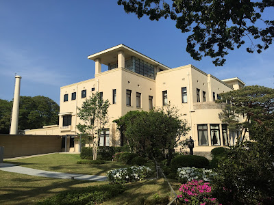 Tokyo Metropolitan Teien Art Museum 사진 5