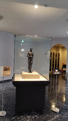 시부야구립 쇼토미술관 사진 2