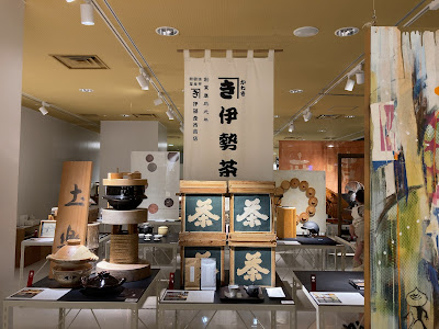 d47 Museum 사진 3