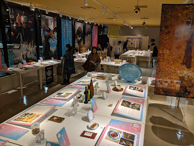 d47 Museum 사진 4