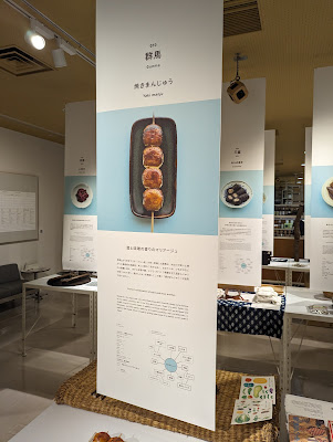 d47 Museum 사진 5