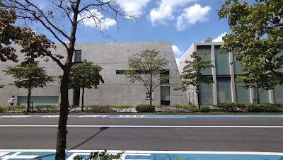 Tokyo Art Museum 사진 3