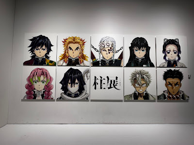 Creative Museum Tokyo 사진 3