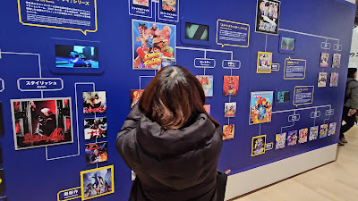 Creative Museum Tokyo 사진 2