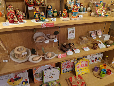 Tokyo Toy Museum 사진 4