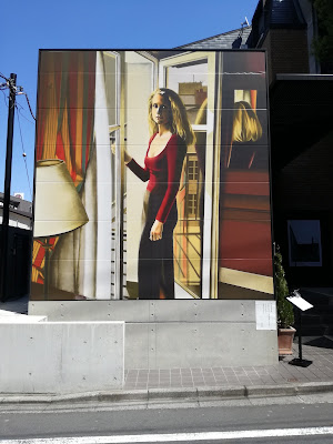 Aizumi art museum 사진 4